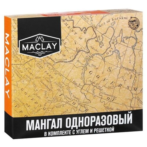 Maclay         MACLAY 787