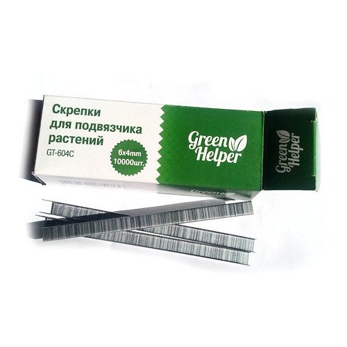    Green Helper GT-105 / GT-604C 820