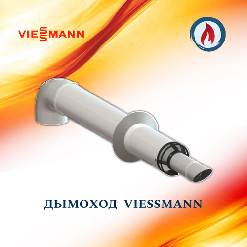     Viessmann /   60100-750   ,    3500