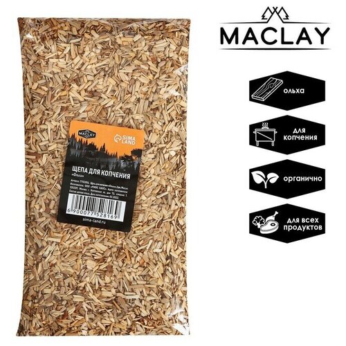Maclay    Maclay , 35030  390