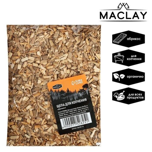 Maclay    Maclay , 21030  280