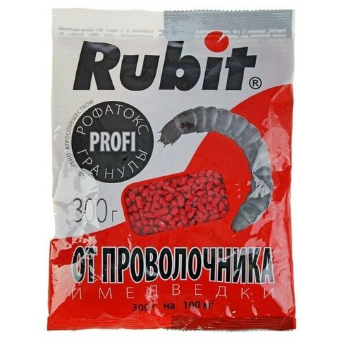Rubit       , , 300  340