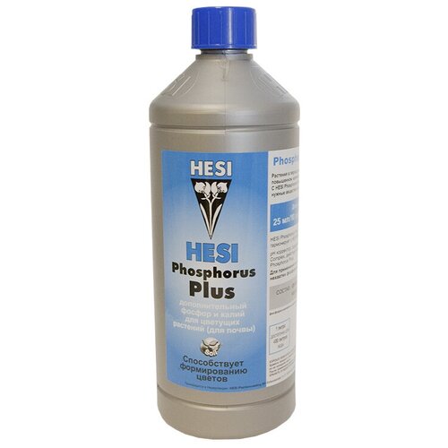  Hesi Phosphorus plus 1 1800