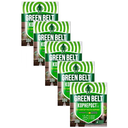   Green Belt 10 .  5 . 319