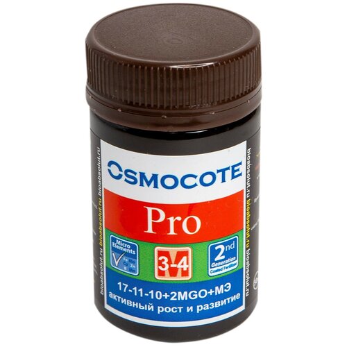   / Osmocote Pro 3-4, 17-11-10+2MgO+ 325