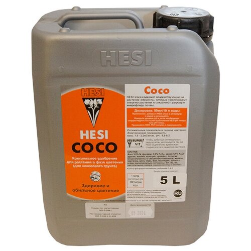 HESI Coco 5 L 5730