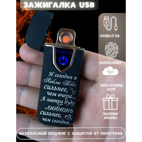      USB 1024