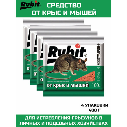 Rubit_    ,   _4 . 228