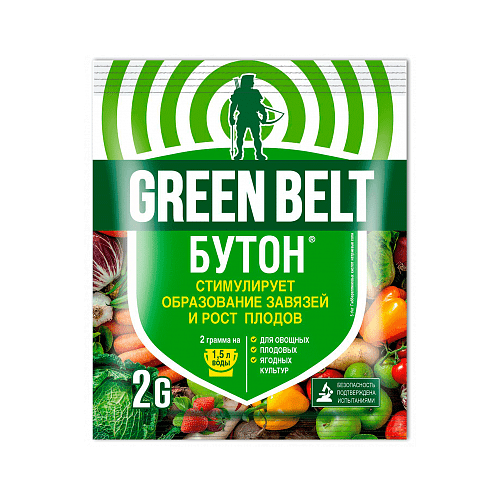   Green Belt 10 95
