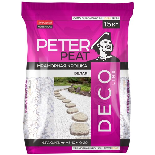   Peter Peat Deco Line  10-20 , 15  910