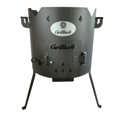  /  Grillkoff   22   2 (537360) 5330