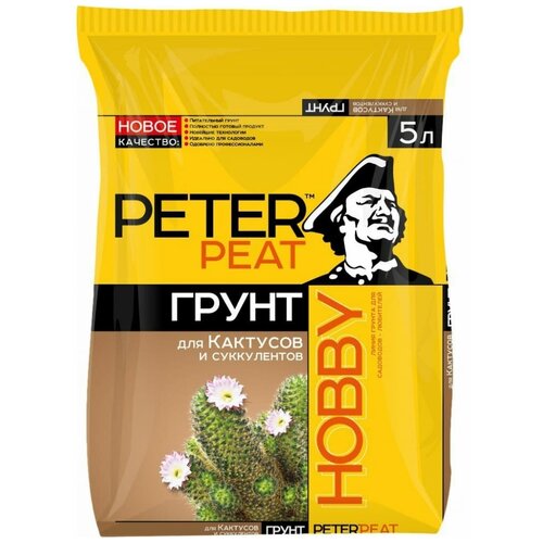  PETER PEAT  Hobby    , 5 , 2  339