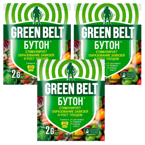  Green Belt , 0.002 , 3 . 349