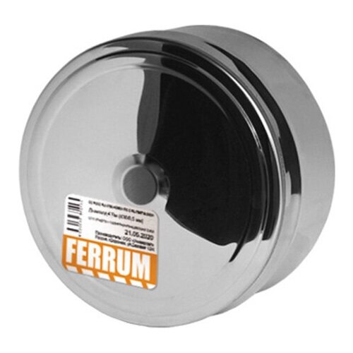  Ferrum f1307 0,5   135  ,  489
