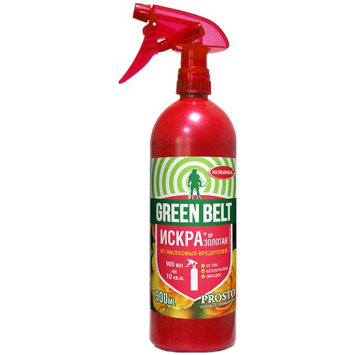 Green Belt   -   Prosto, 900  319
