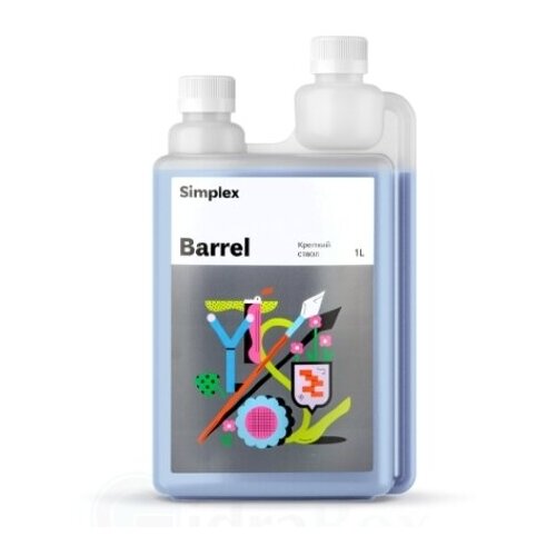   Simplex Barrel 1 ( ) 2190