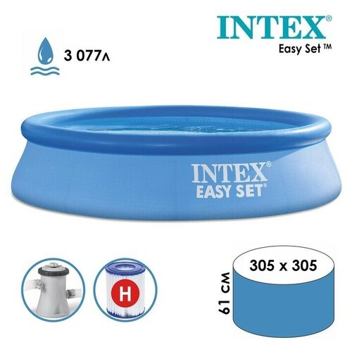 INTEX   Easy Set, 305  61 , 3077 , - 1250 /,  6 , 28118NP INTEX 12861