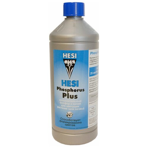 HESI Phosphorus Plus 1 L 1379