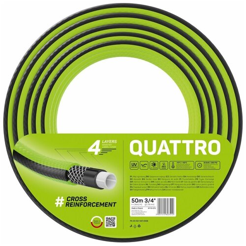 ������� ����� QUATTRO 3/4