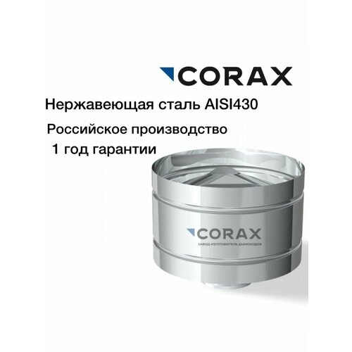 -    CORAX (430/0,5) 3716