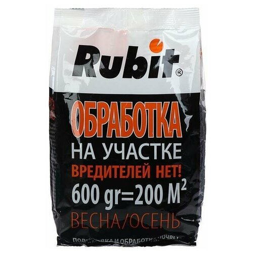     Rubit, 600  356