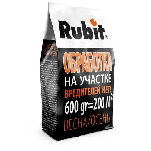     Rubit , , 600  391