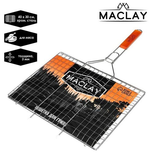 Maclay     30  40  61 , Lux,  1430