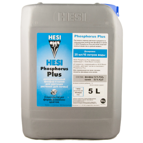 HESI Phosphorus Plus 5L 4472