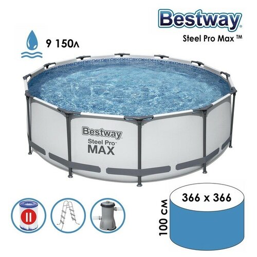   Steel Pro MAX 366  100  -  56418 Bestway 48286