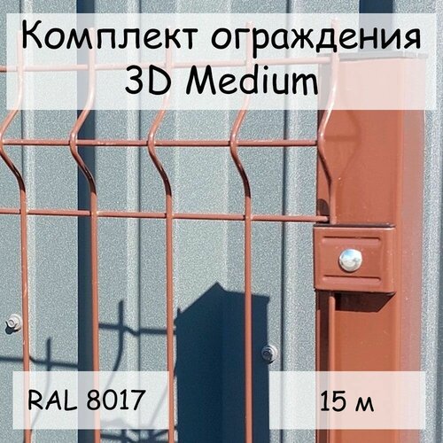   Medium  15  RAL 8017, ( 2,03 ,  62551,42500 ,     6  85)    3D  46000